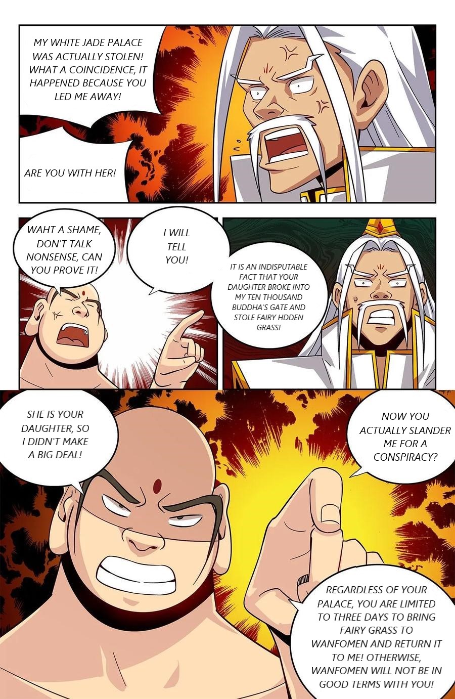 Page 1 of Chapter 276