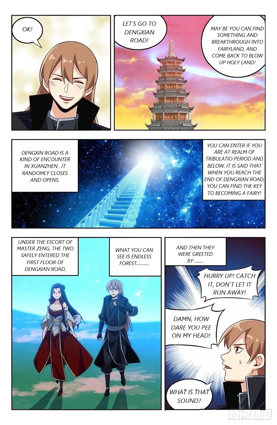 Page 12 of Chapter 276