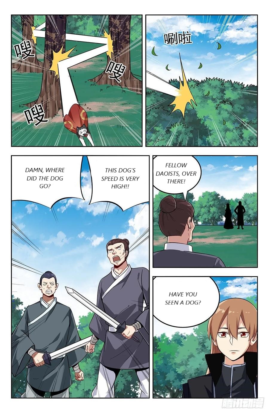 Page 1 of Chapter 277
