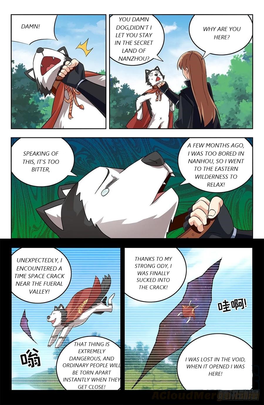 Page 10 of Chapter 277