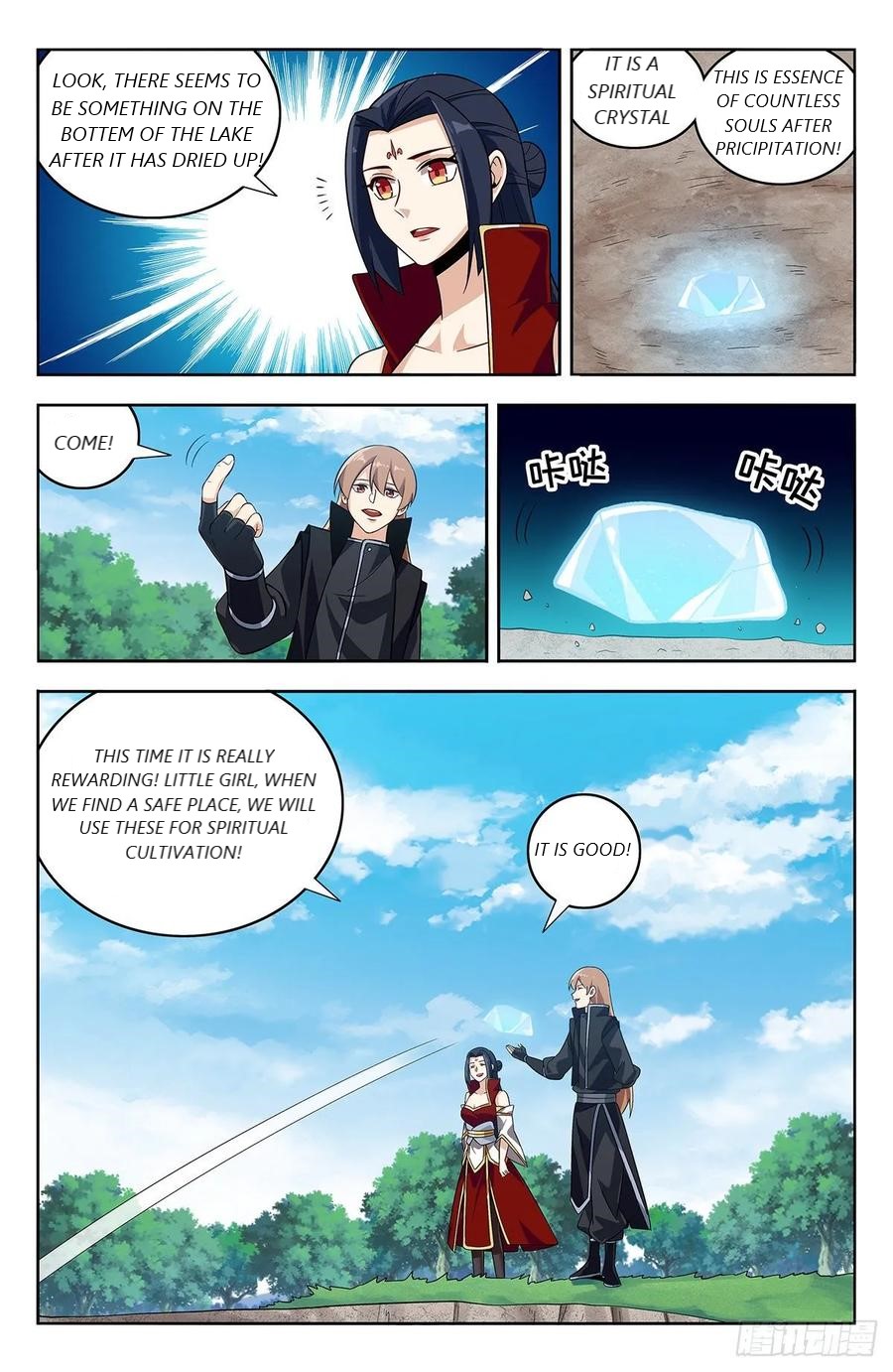 Page 3 of Chapter 278
