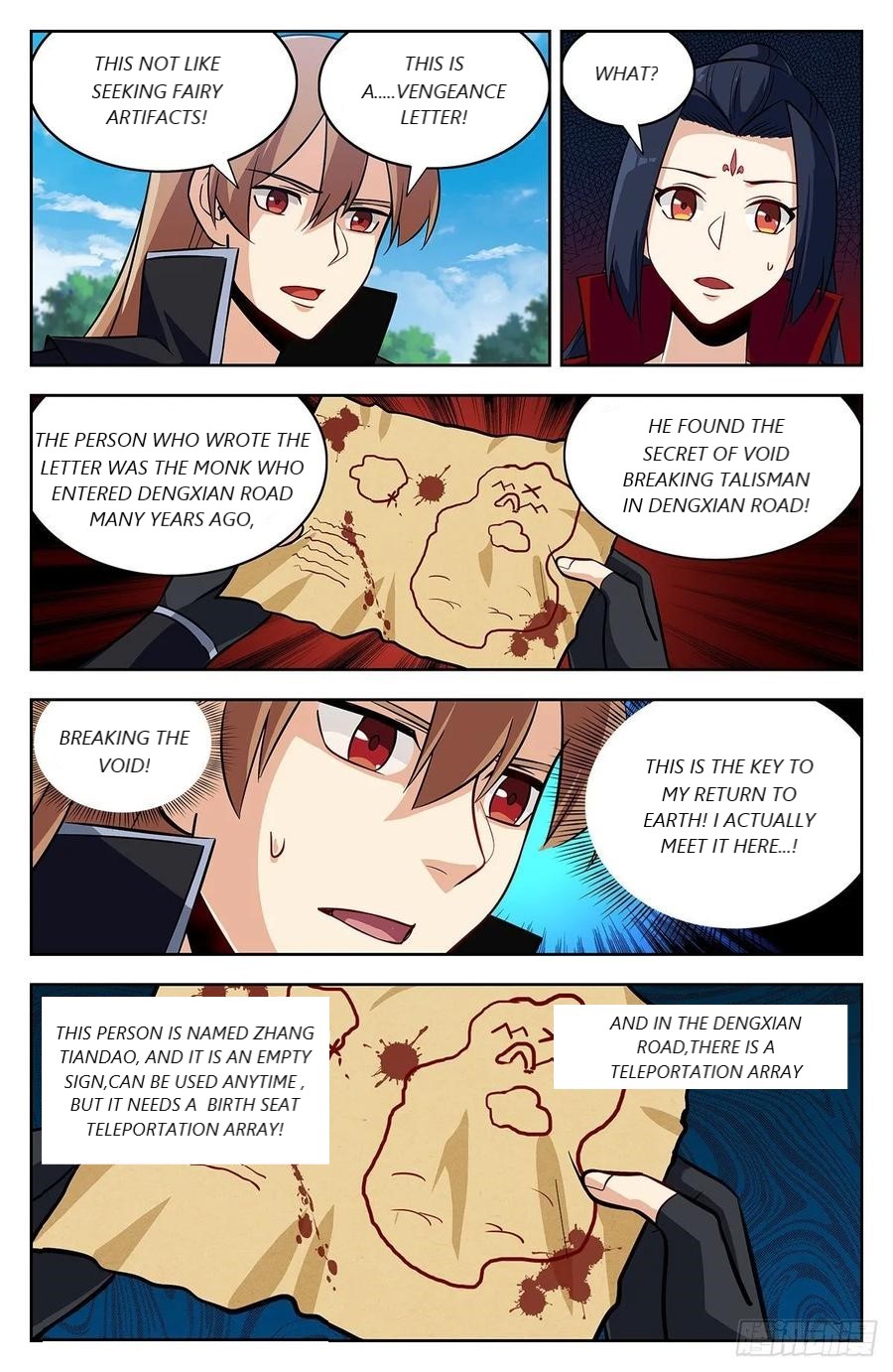 Page 5 of Chapter 279