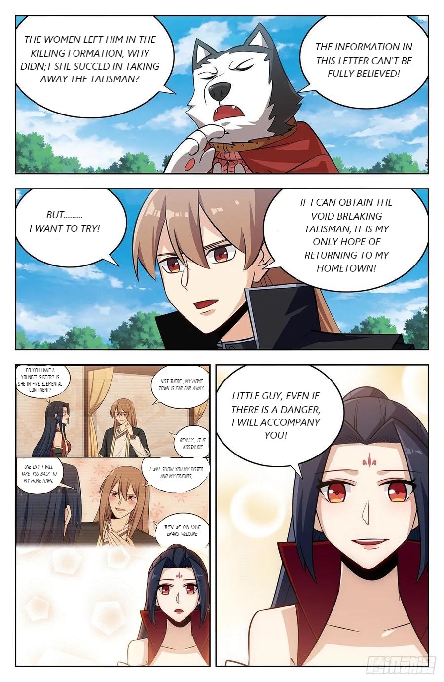 Page 7 of Chapter 279
