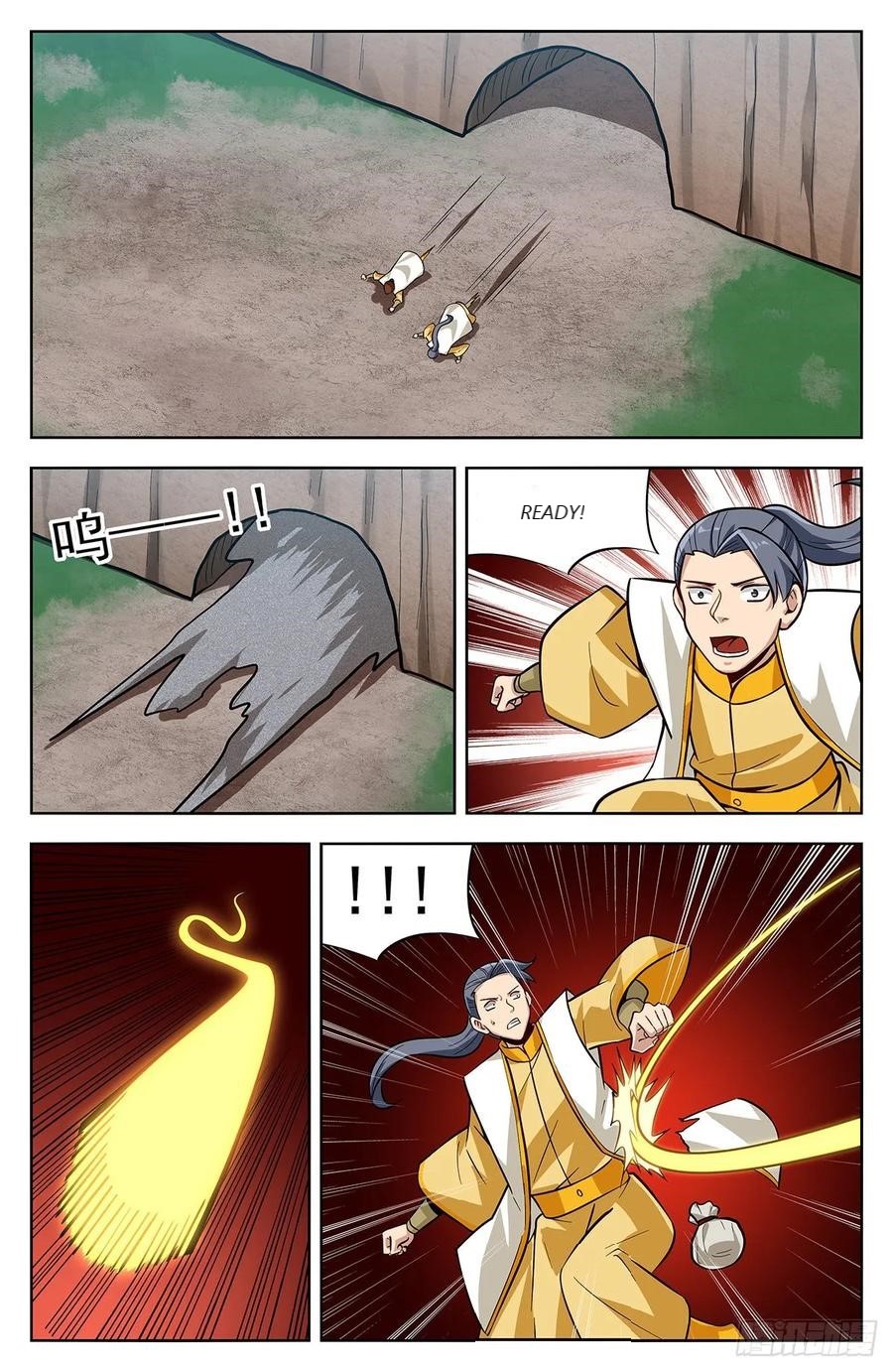 Page 1 of Chapter 280