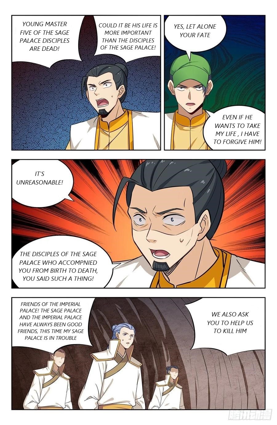 Page 7 of Chapter 283