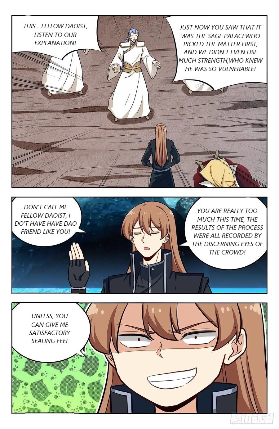Page 2 of Chapter 284
