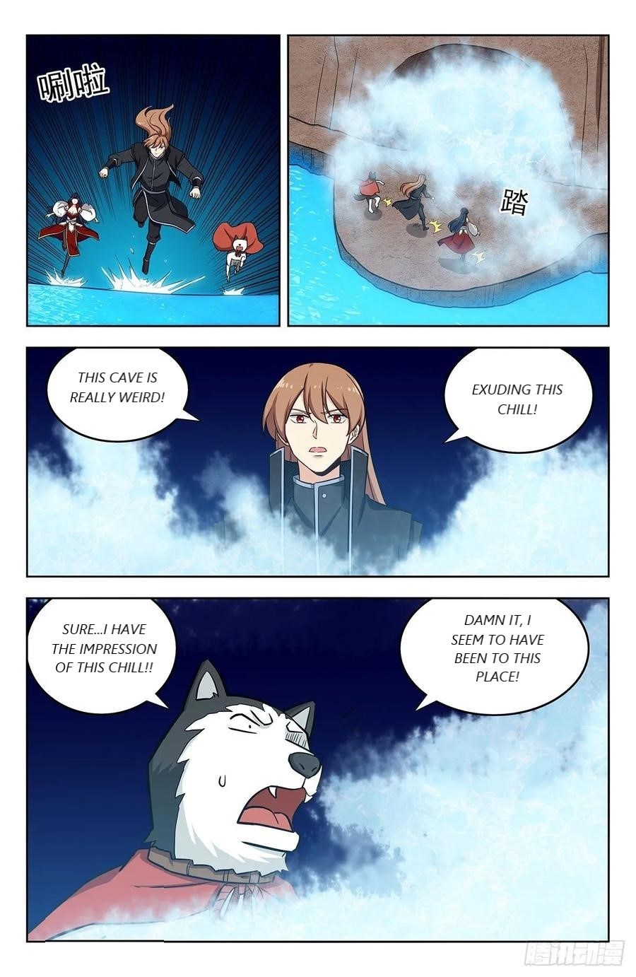 Page 5 of Chapter 284