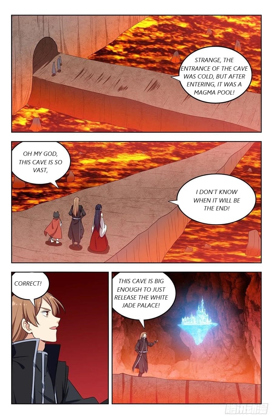 Page 7 of Chapter 284