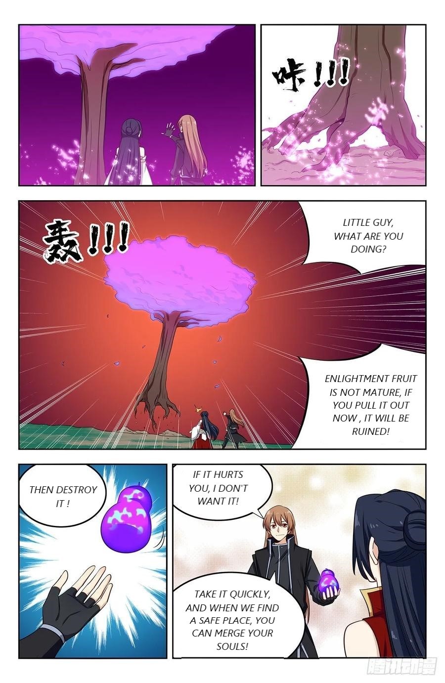 Page 12 of Chapter 284