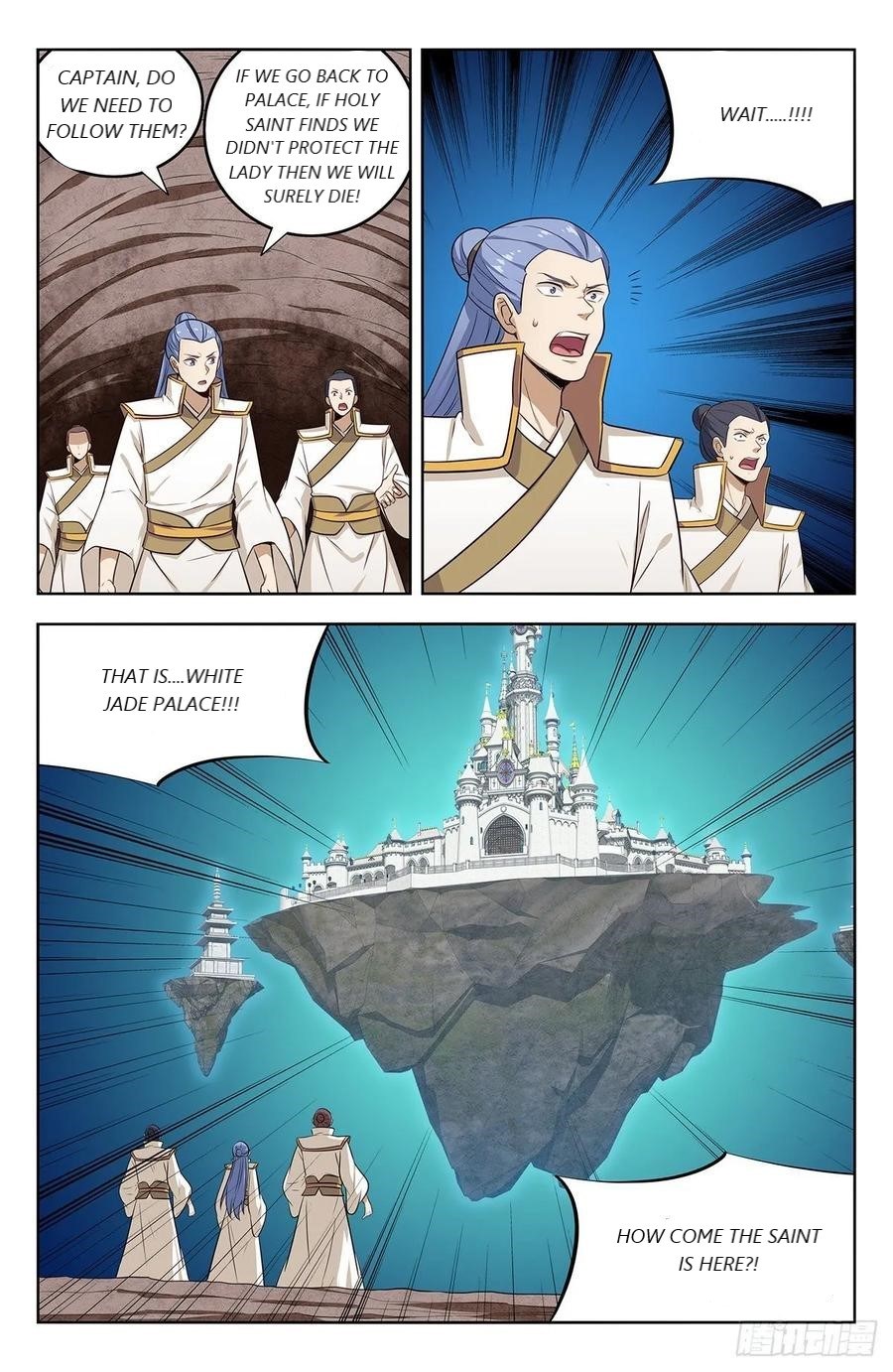 Page 1 of Chapter 285