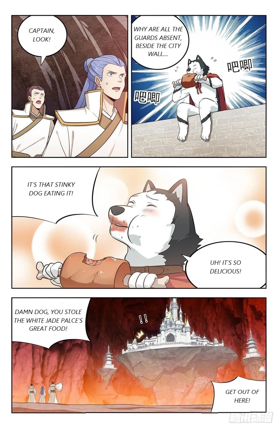 Page 2 of Chapter 285