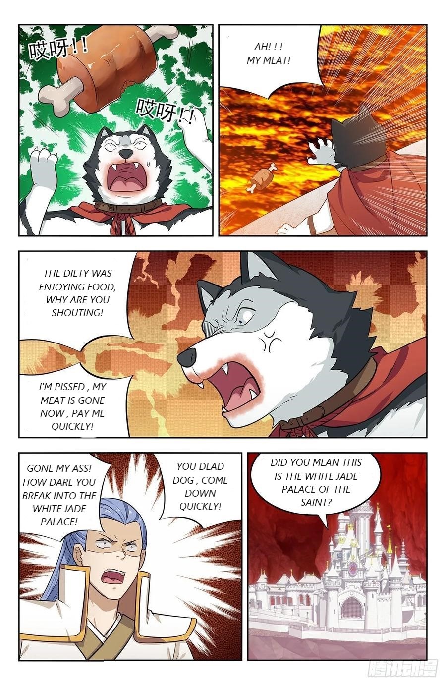 Page 3 of Chapter 285