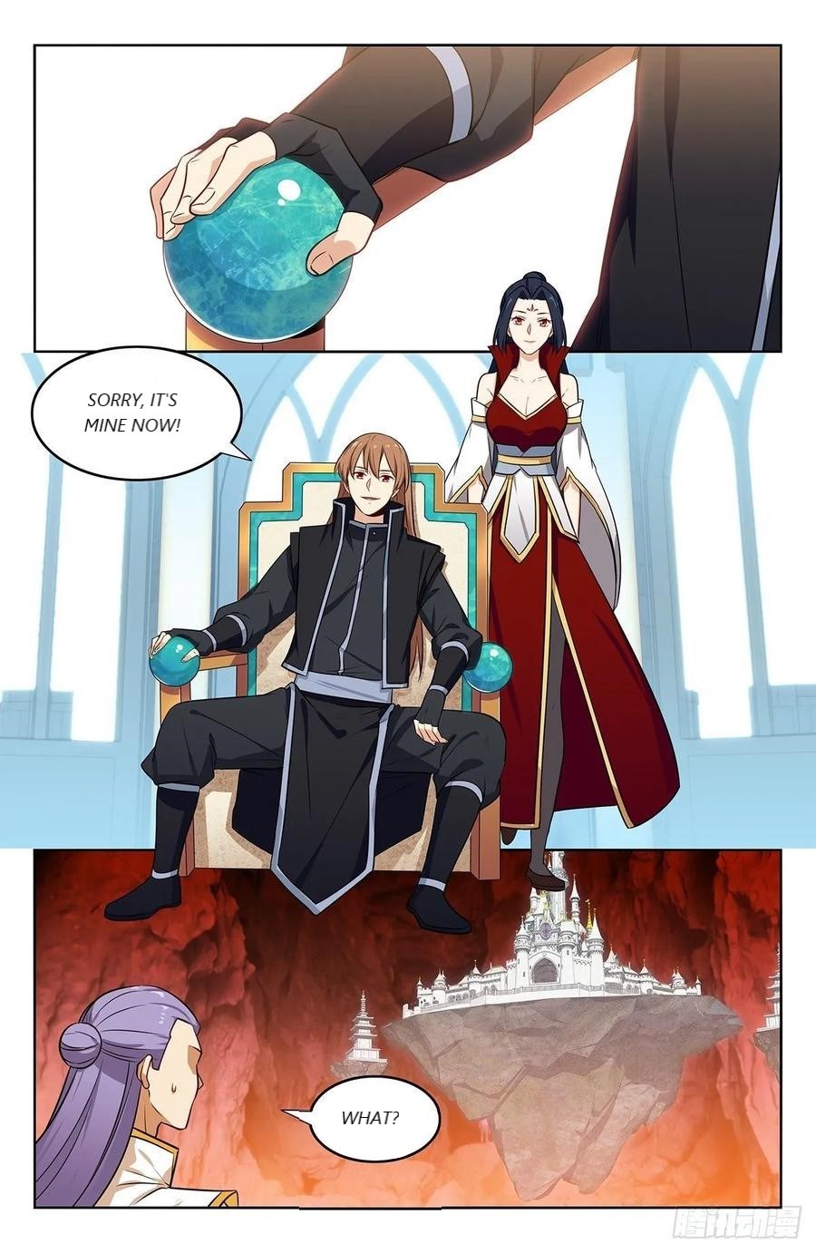 Page 4 of Chapter 285
