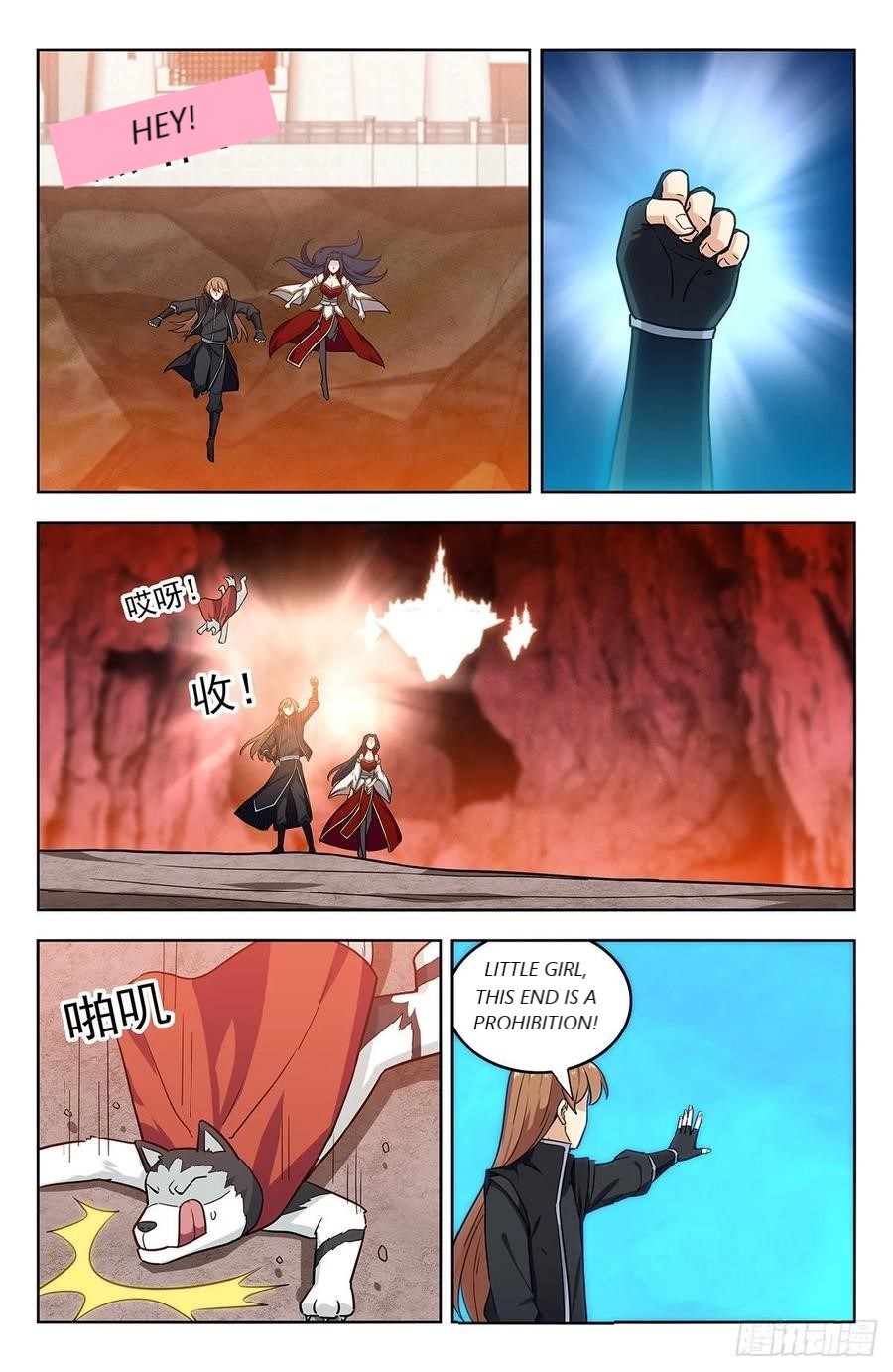 Page 8 of Chapter 285