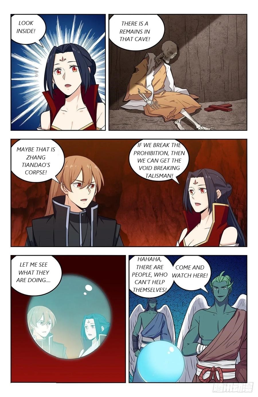 Page 9 of Chapter 285