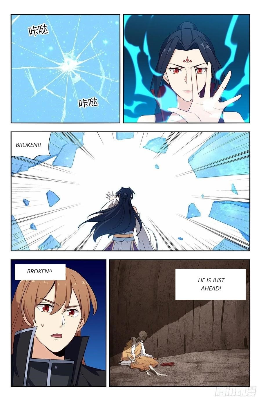 Page 12 of Chapter 285
