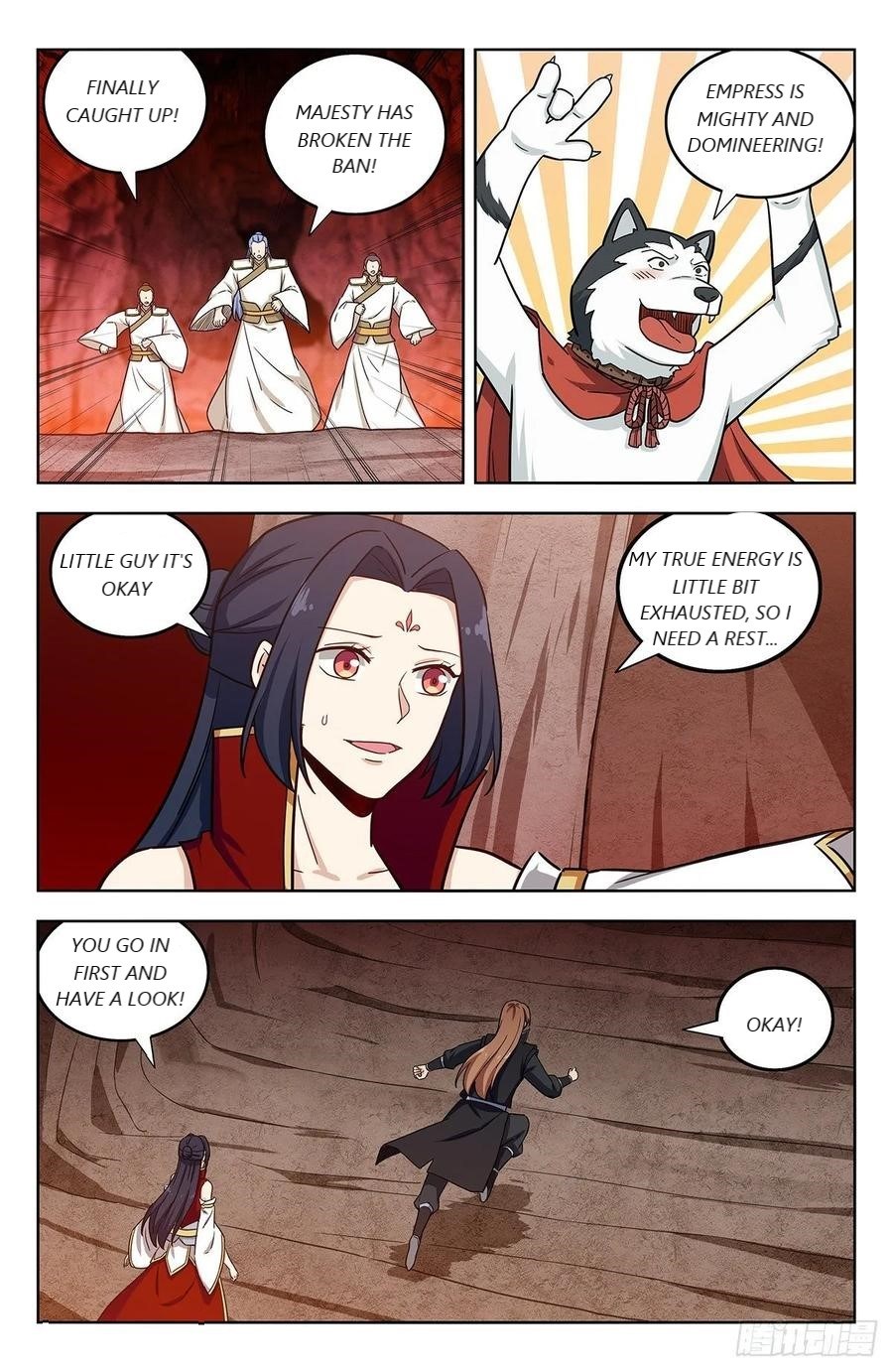 Page 1 of Chapter 286