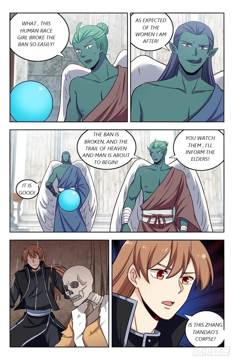 Page 2 of Chapter 286