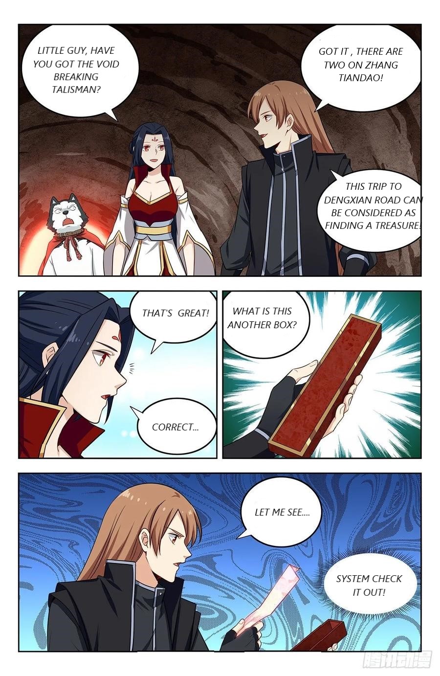 Page 5 of Chapter 286