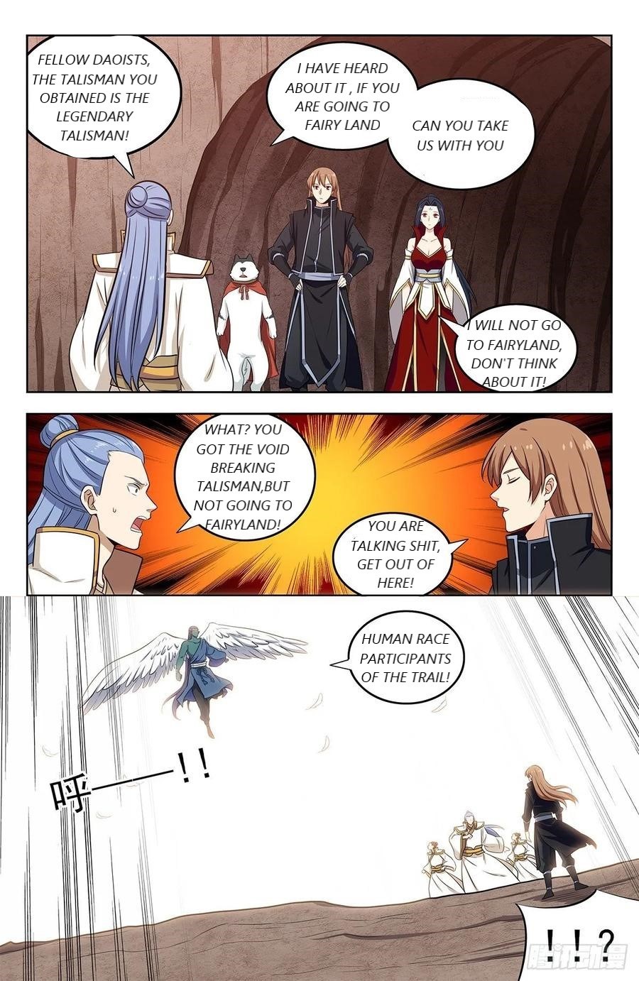 Page 8 of Chapter 286