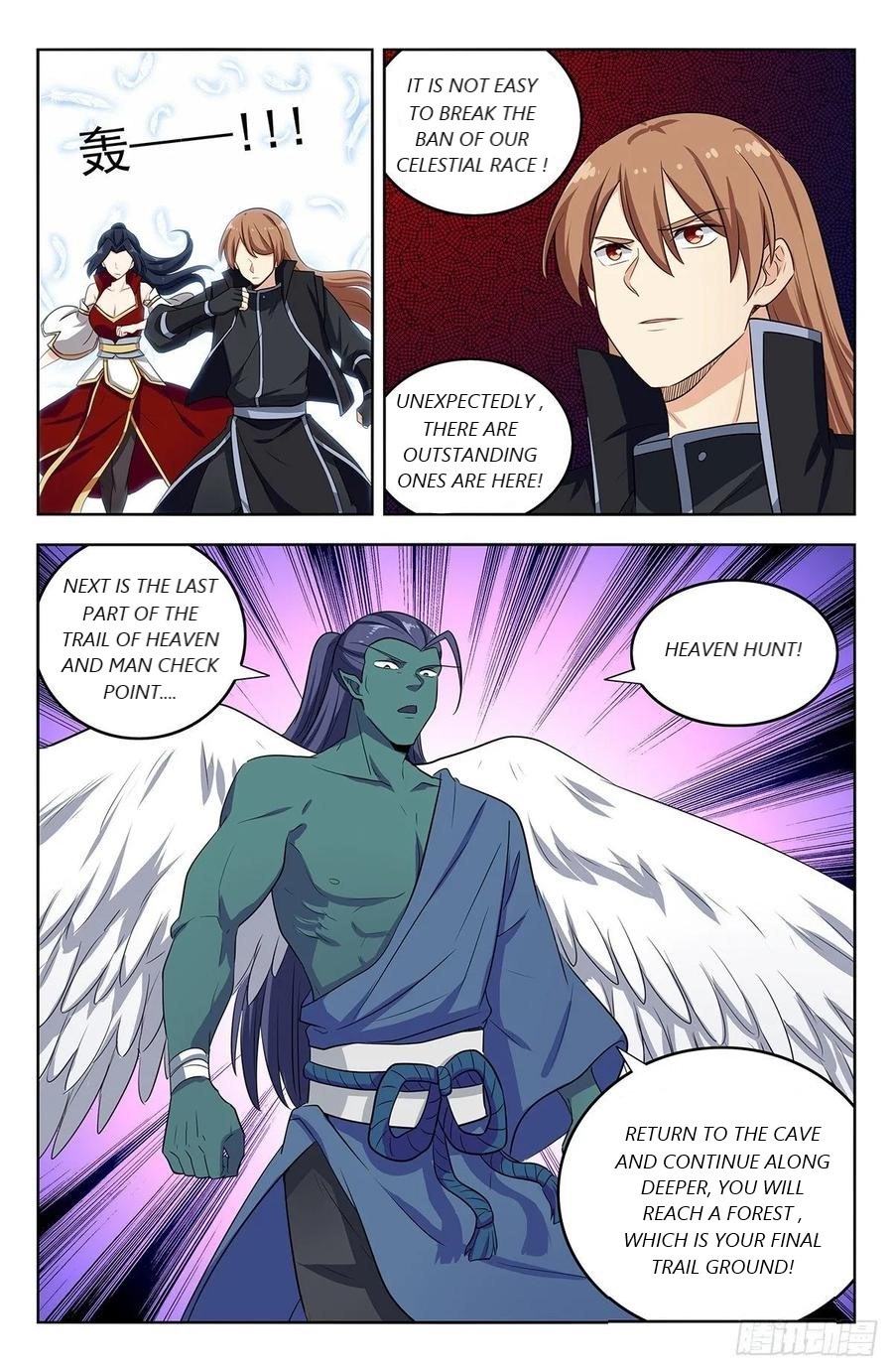 Page 9 of Chapter 286