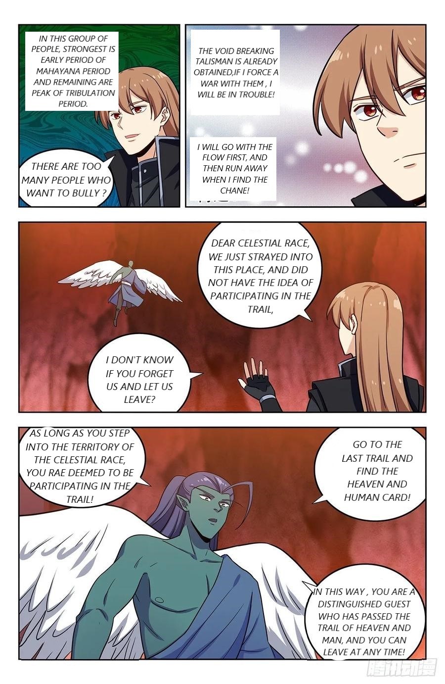 Page 11 of Chapter 286