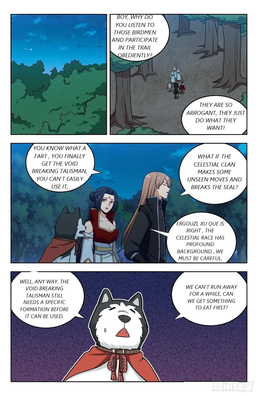 Page 1 of Chapter 287