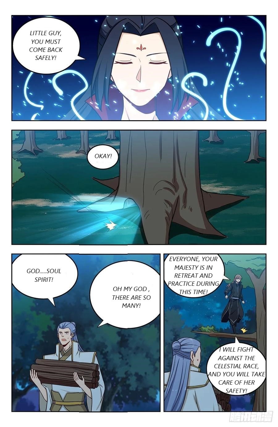 Page 6 of Chapter 287
