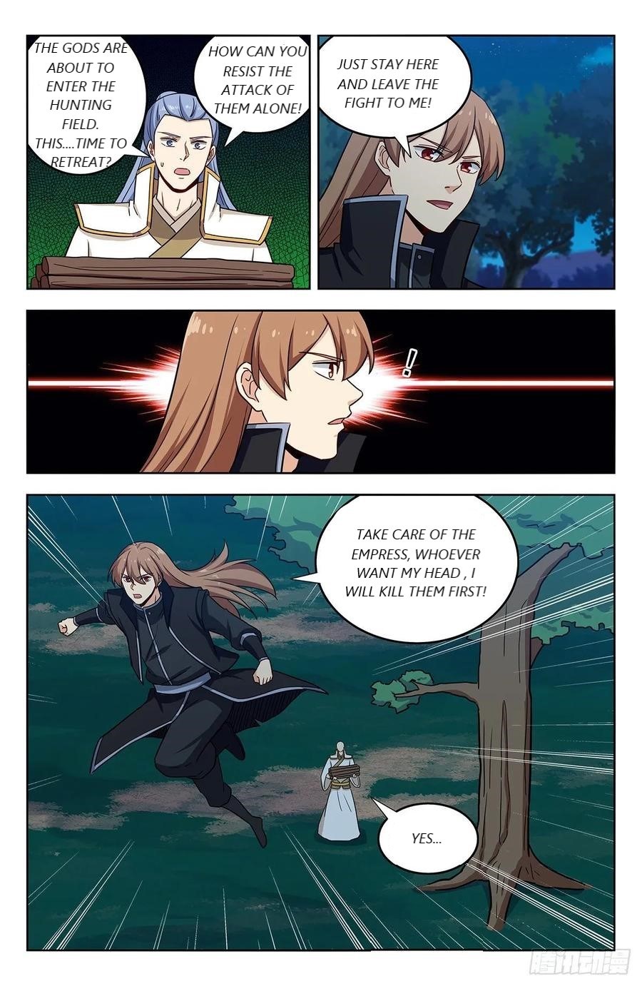Page 7 of Chapter 287