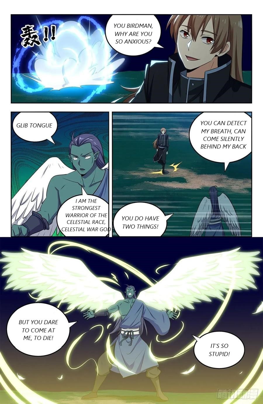 Page 9 of Chapter 287