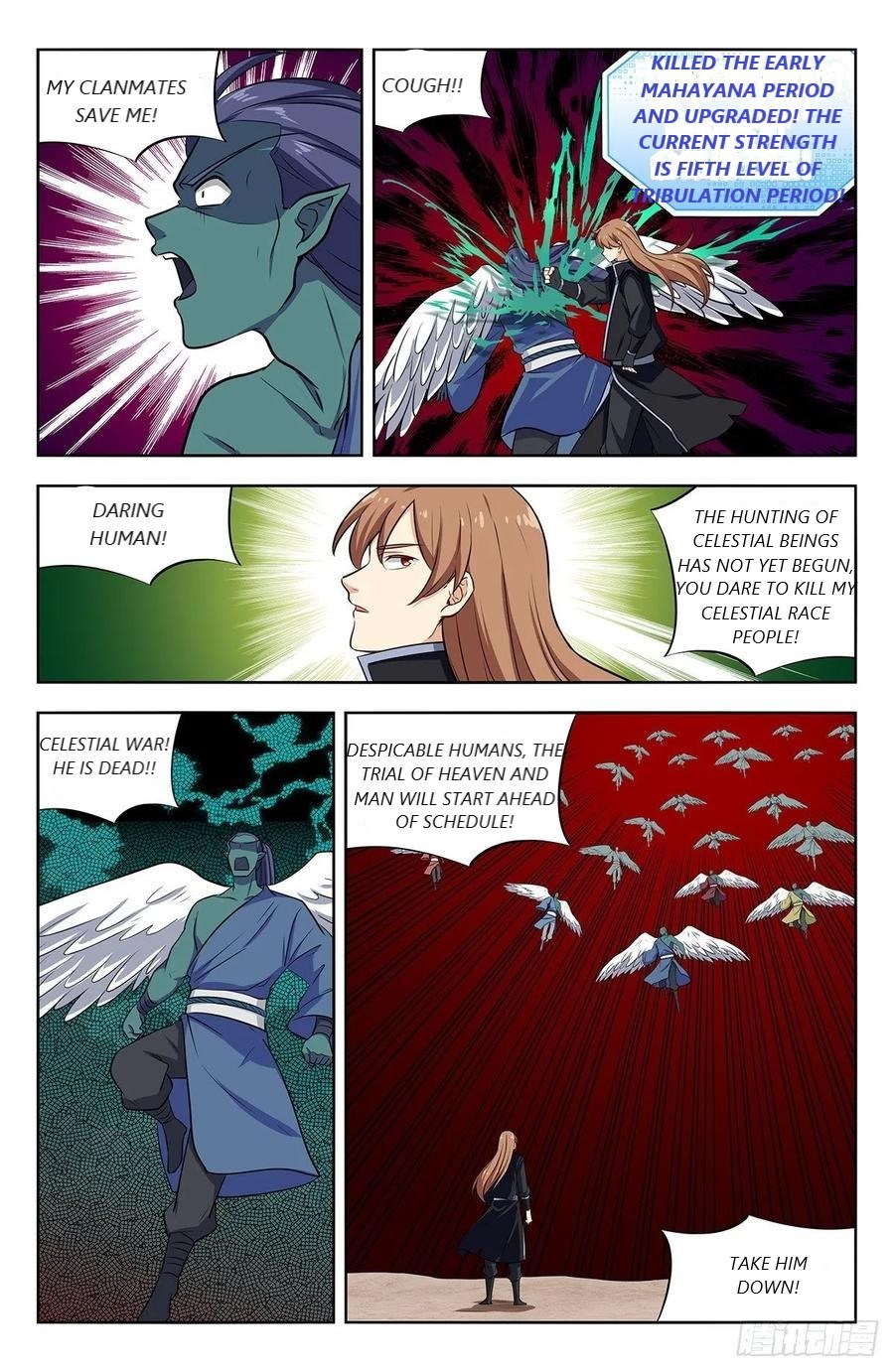 Page 13 of Chapter 287