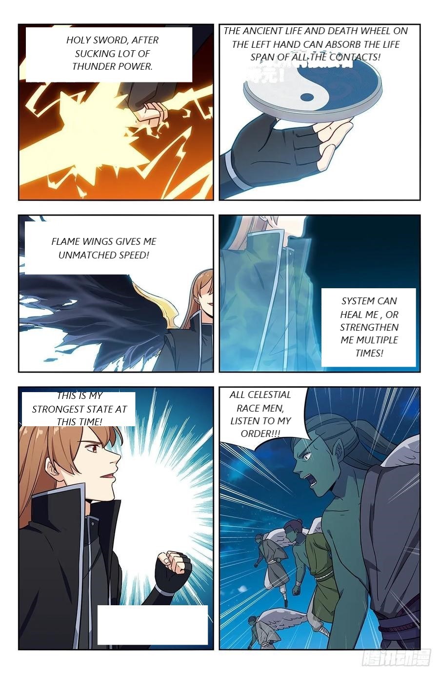 Page 2 of Chapter 288