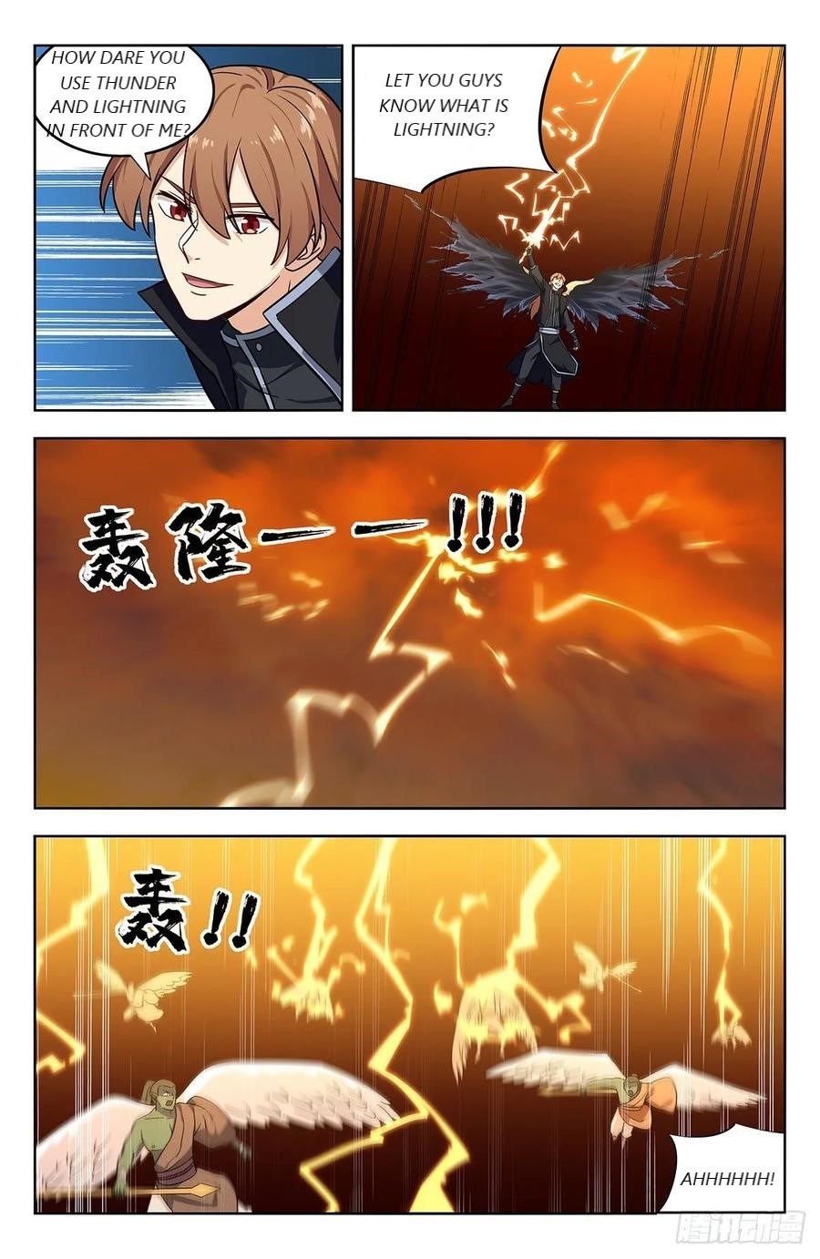 Page 4 of Chapter 288