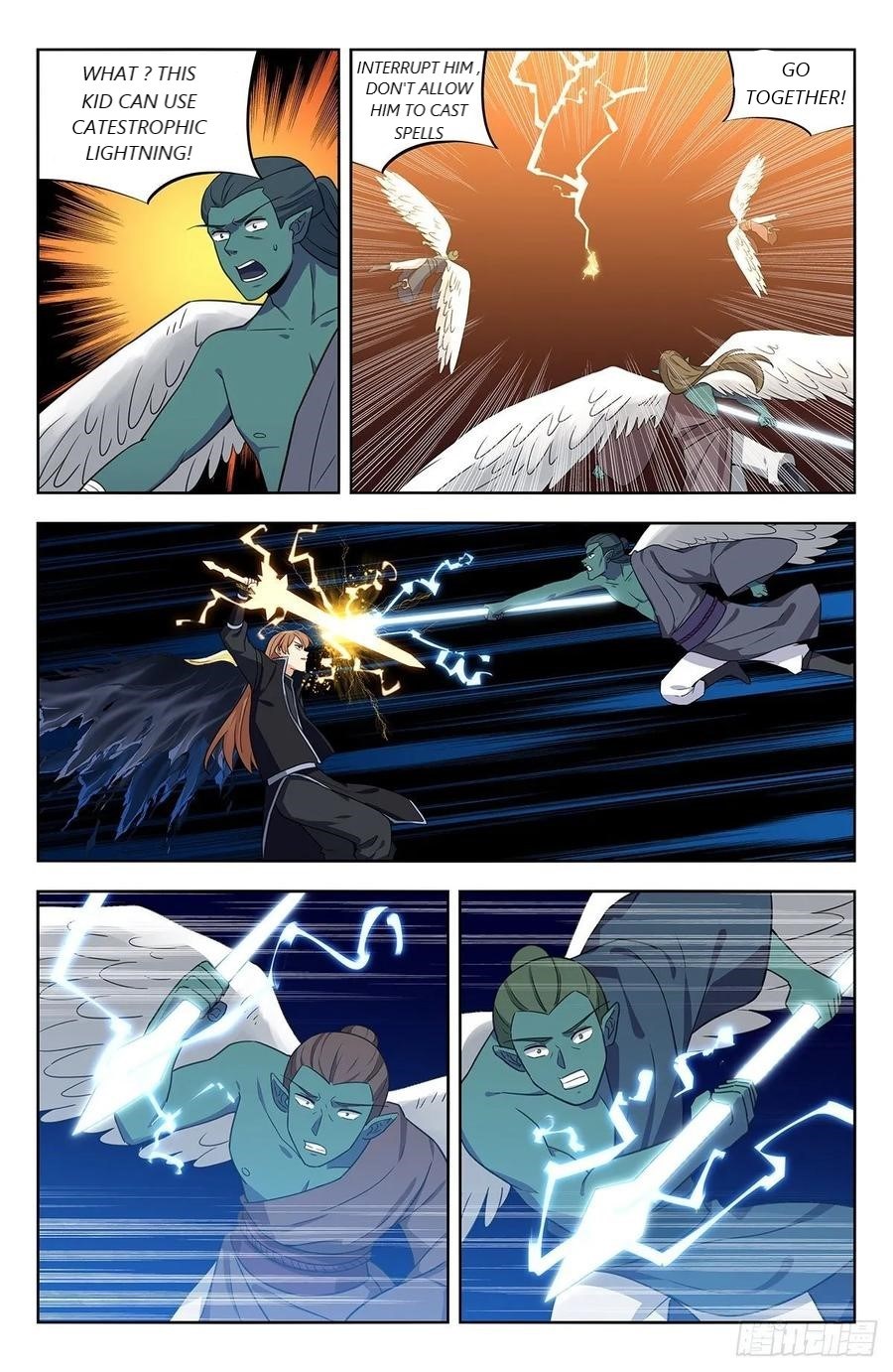 Page 5 of Chapter 288