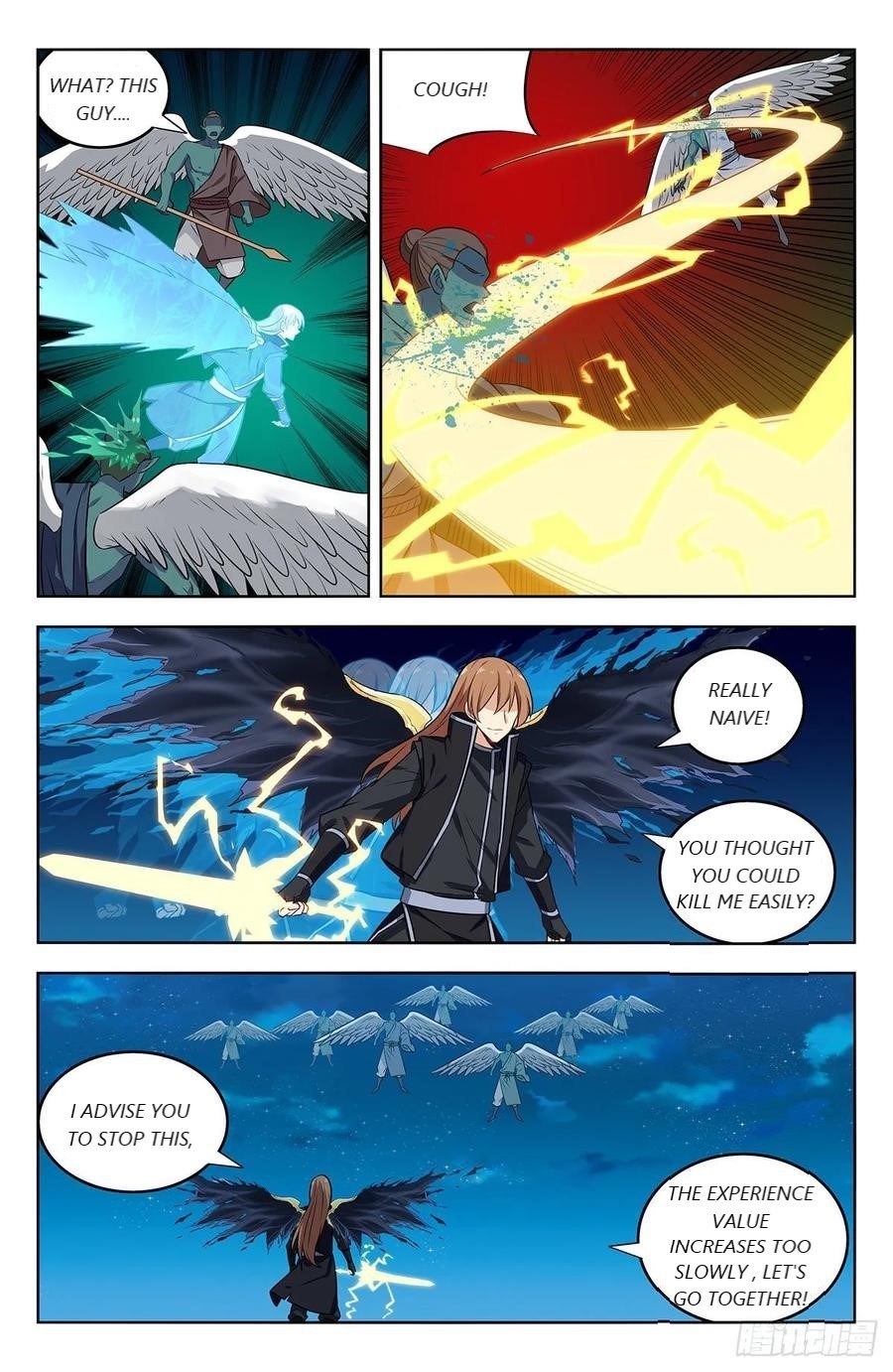Page 7 of Chapter 288