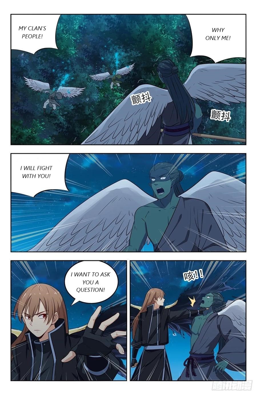 Page 10 of Chapter 288
