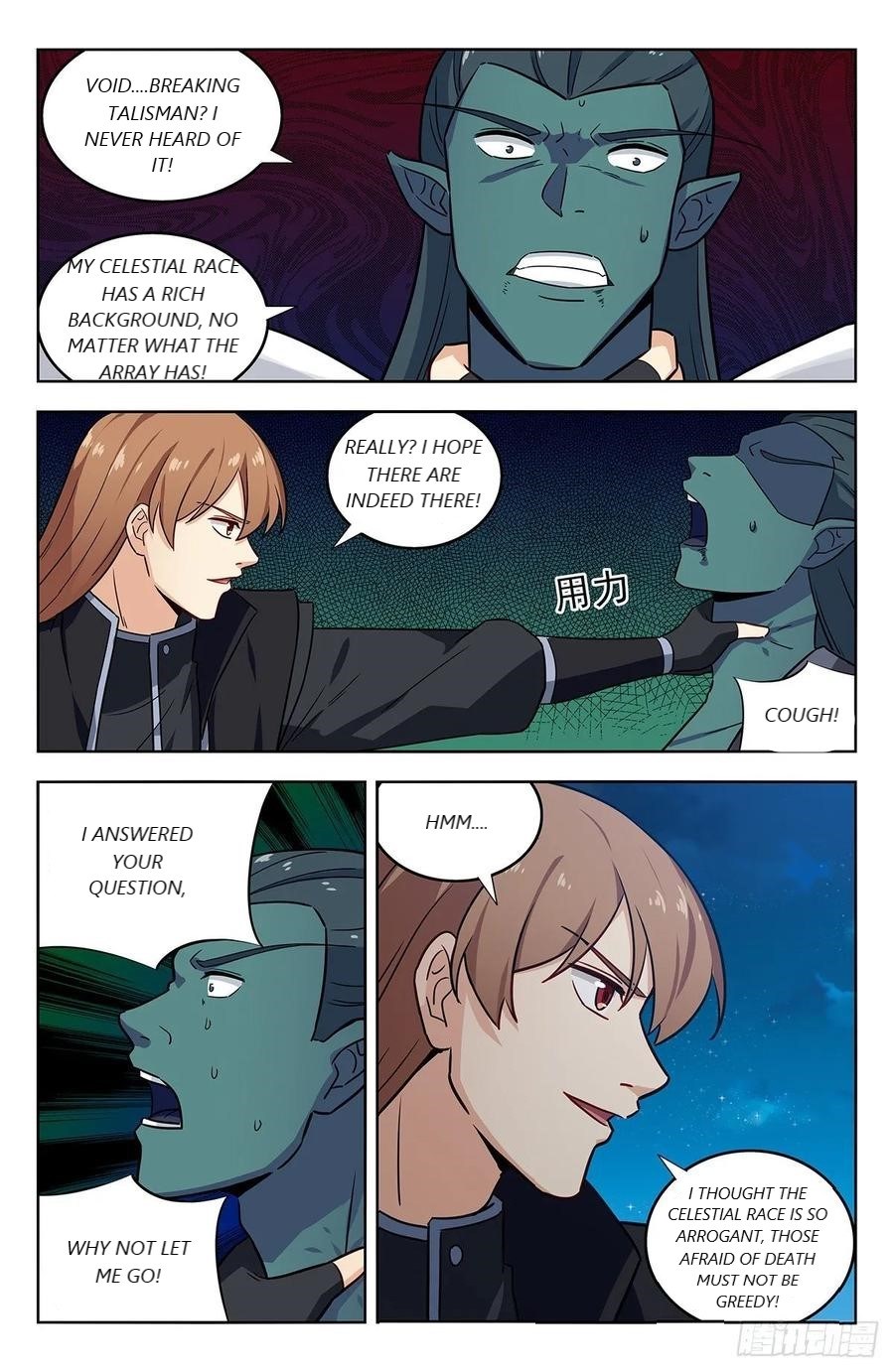 Page 12 of Chapter 288
