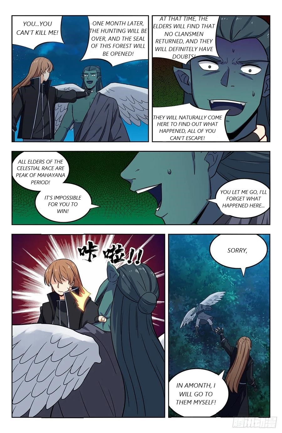Page 13 of Chapter 288