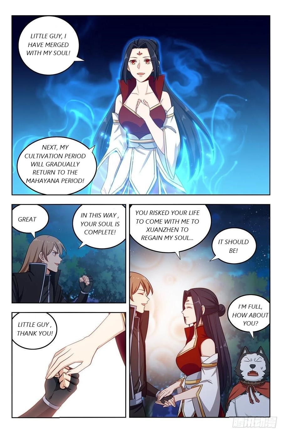 Page 2 of Chapter 289