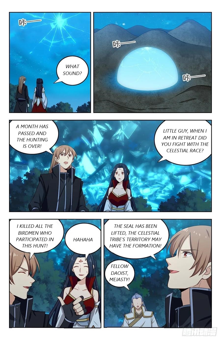 Page 3 of Chapter 289