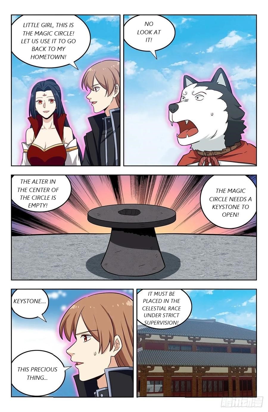 Page 7 of Chapter 289