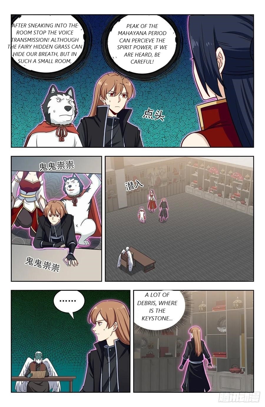 Page 9 of Chapter 289