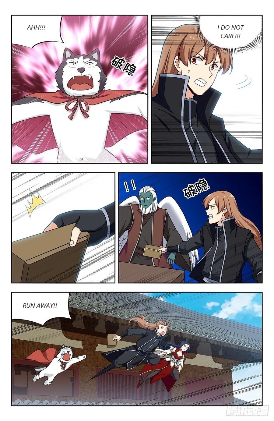 Page 13 of Chapter 289