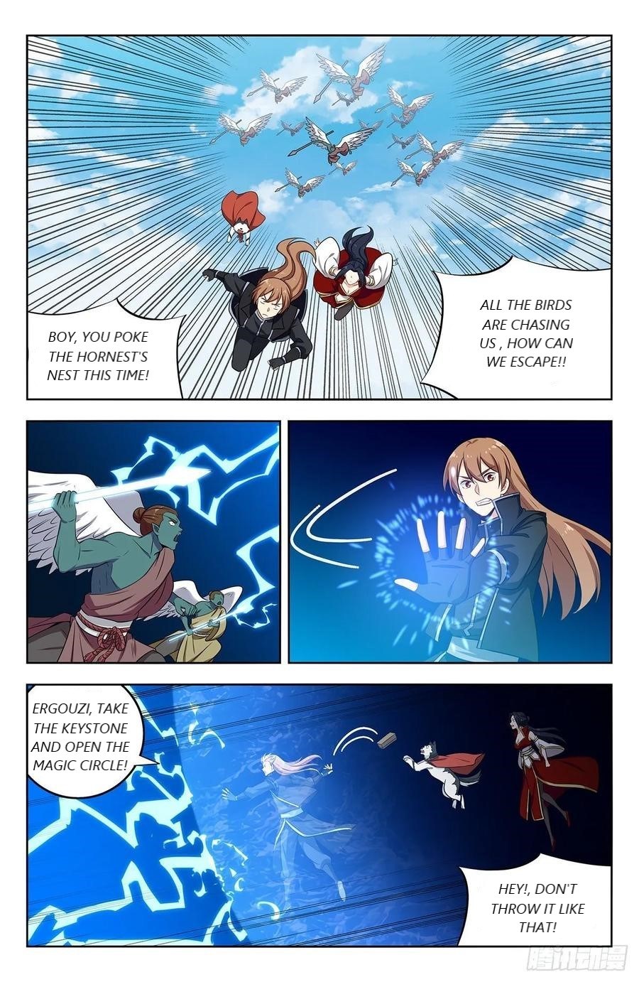 Page 2 of Chapter 290