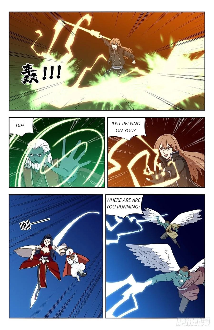 Page 5 of Chapter 290