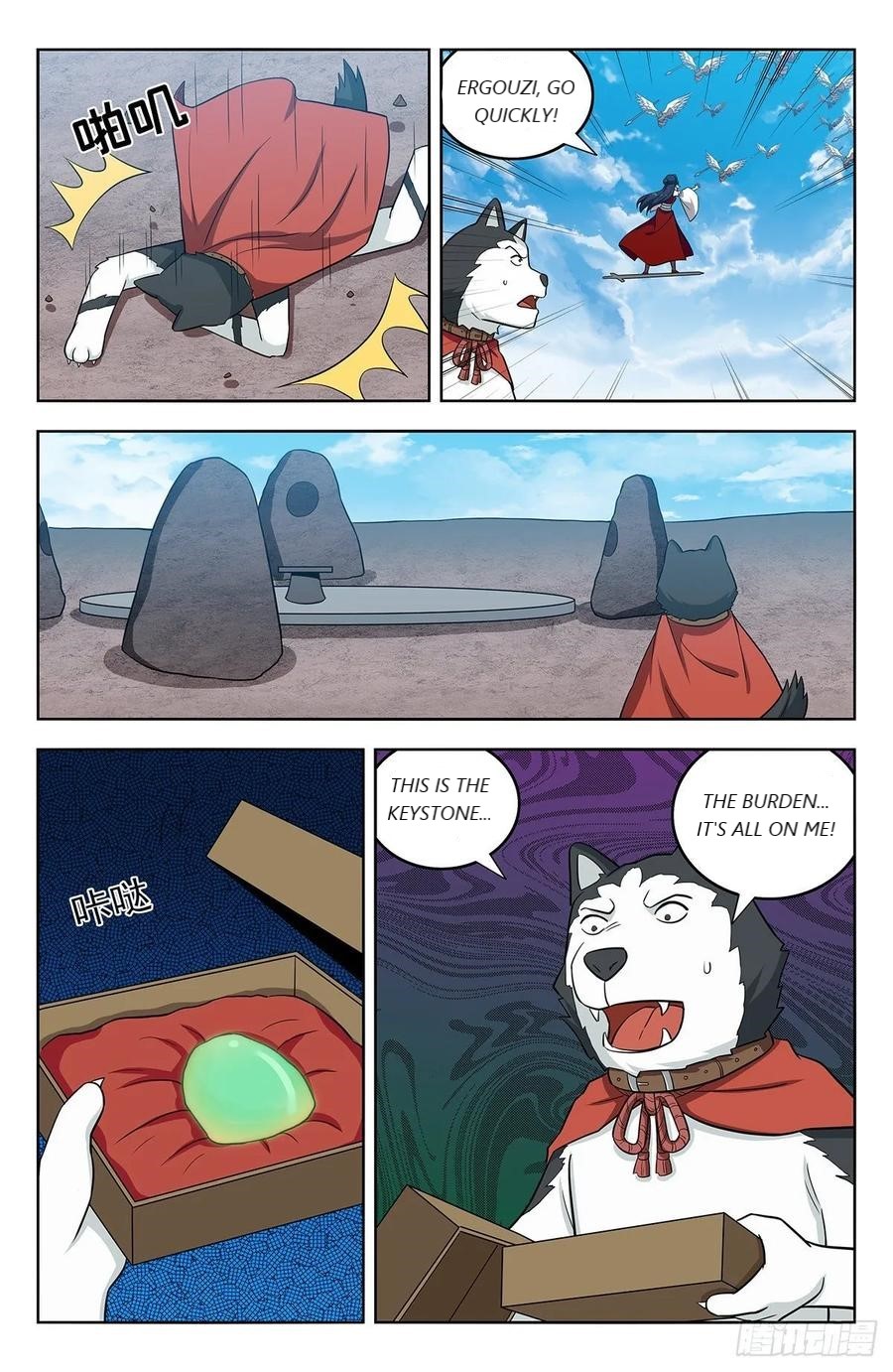 Page 8 of Chapter 290