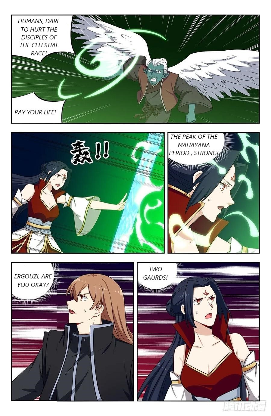 Page 11 of Chapter 290
