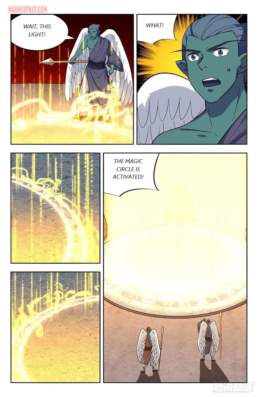 Page 3 of Chapter 291