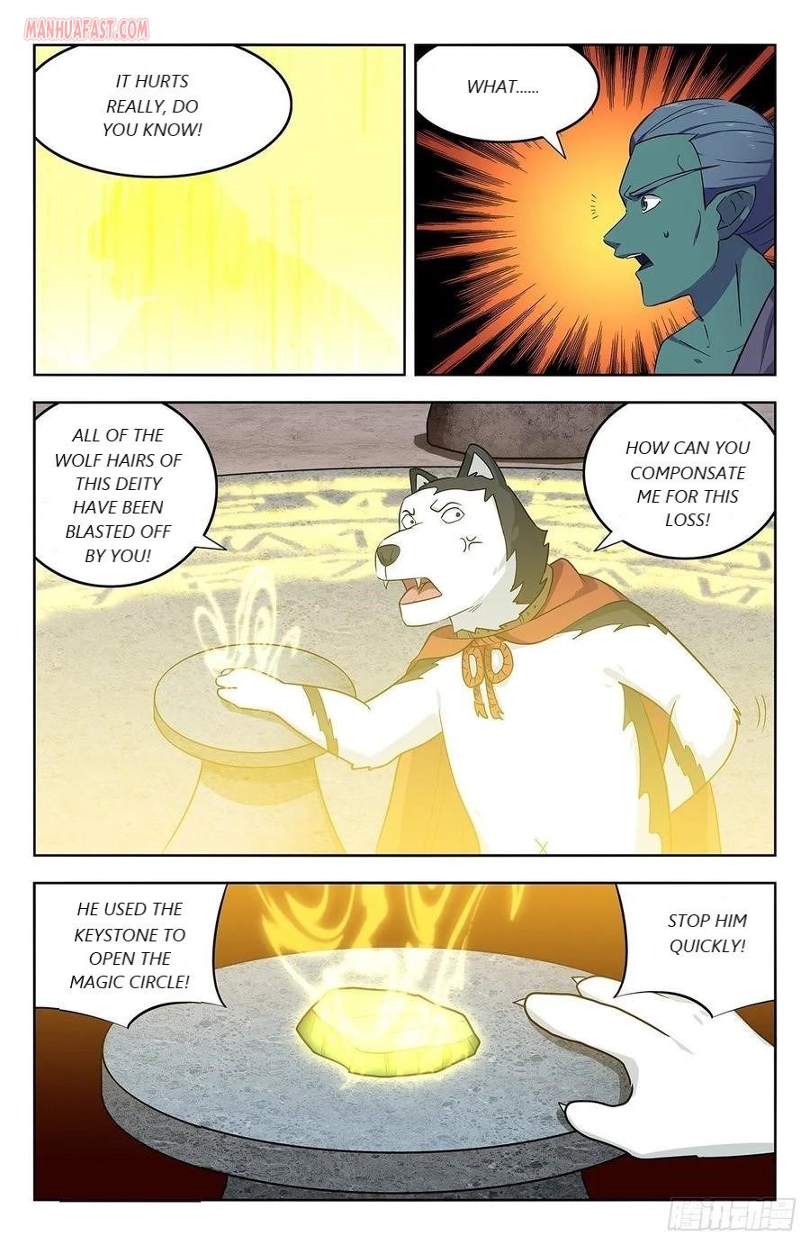 Page 4 of Chapter 291