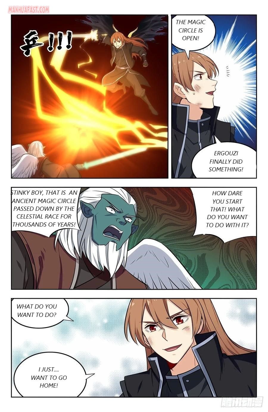 Page 6 of Chapter 291